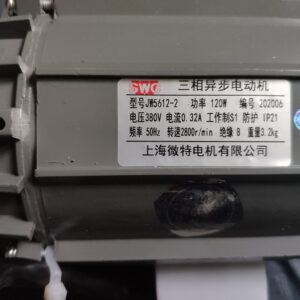 1Set AC380V 3 phase Motor with Both Pulleys for Watchmaker Lathe