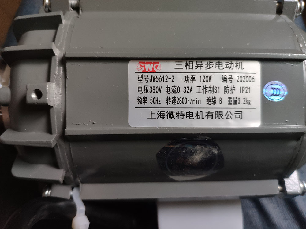 380V 3 phase Motor with Both Pulleys